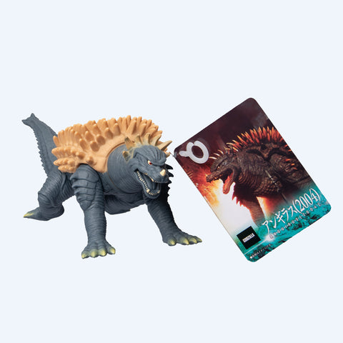 Bandai Movie Monster Series – Anguirus (2004)