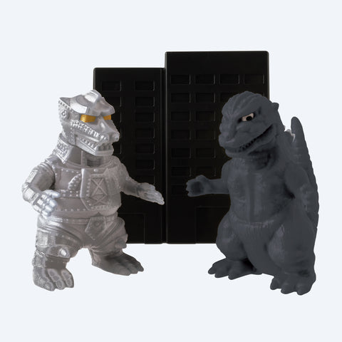 Bandai Mini Godzilla Collection 2