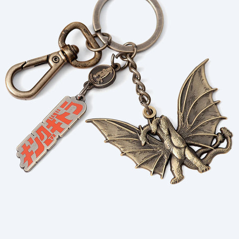 King Ghidorah Keyclip